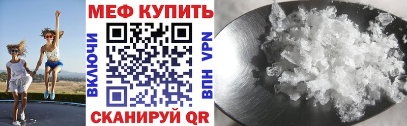 Продажа наркотиков Ленинск-Кузнецкий Псилоцибиновые грибы Мефедрон Амфетамин Канабис ГАШИШ Кокаин