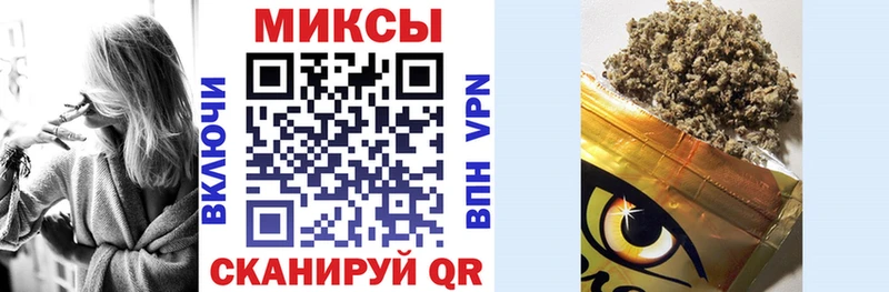 БУТИРАТ жидкий экстази  кракен маркетплейс  Ленинск-Кузнецкий  наркота 