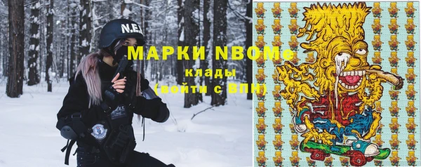 мет Алексеевка