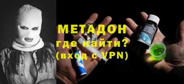 мет Алексеевка