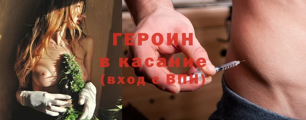 герыч Алзамай