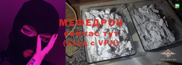прущие крисы Остров