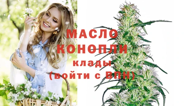 PSILOCYBIN Алексин