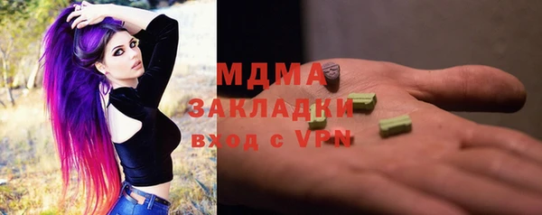 мет Алексеевка