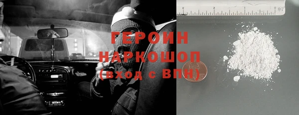 PSILOCYBIN Алексин