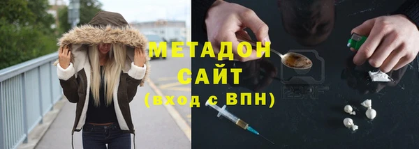 прущие крисы Остров