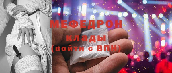 мет Алексеевка