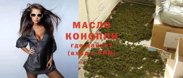 PSILOCYBIN Алексин