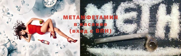 мет Алексеевка