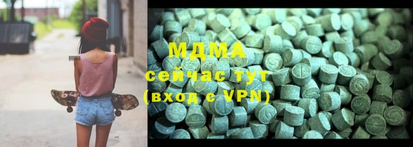 меф VHQ Осташков