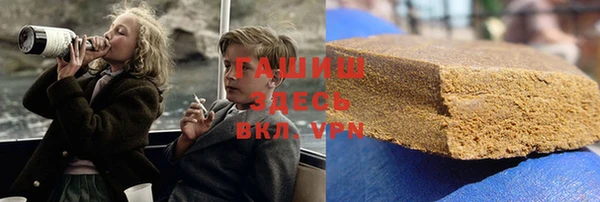 PSILOCYBIN Алексин