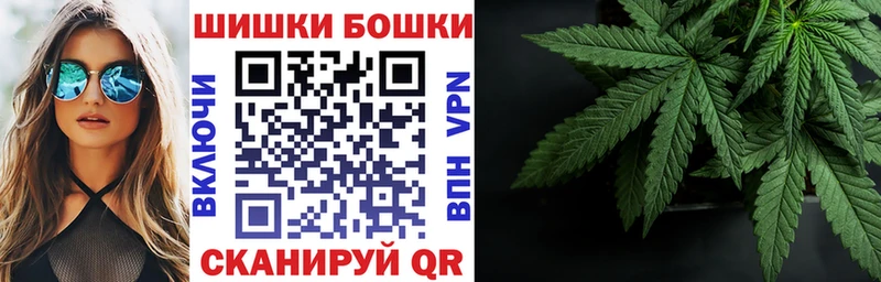 Каннабис AK-47 Ленинск-Кузнецкий