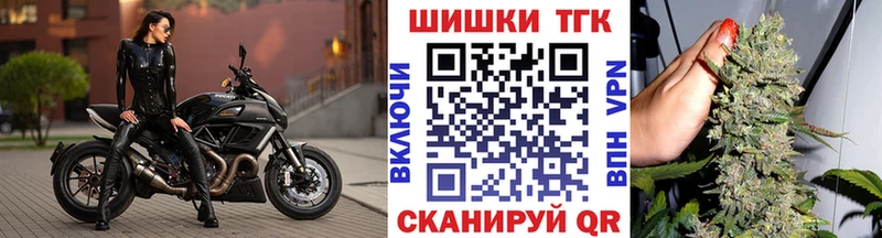 где найти   blacksprut зеркало  Шишки марихуана OG Kush  Ленинск-Кузнецкий 
